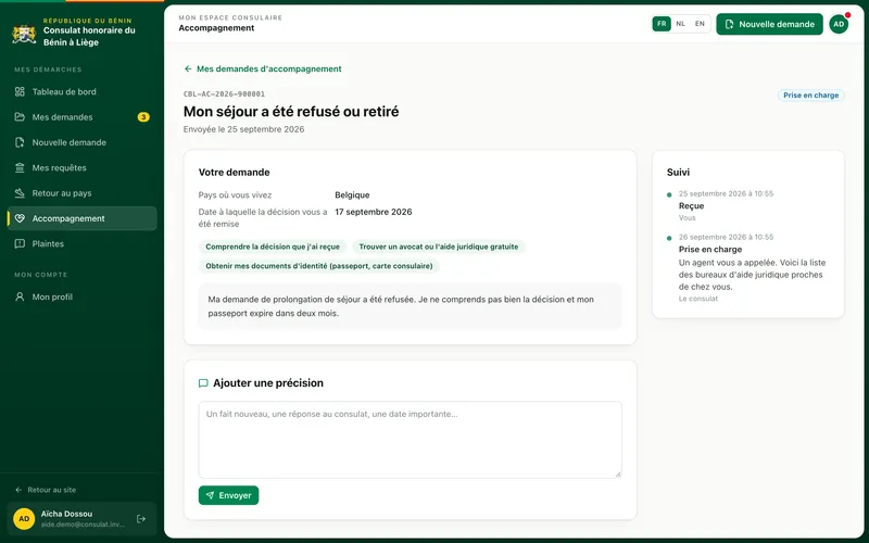 Détail d'une demande d'accompagnement dans l'espace