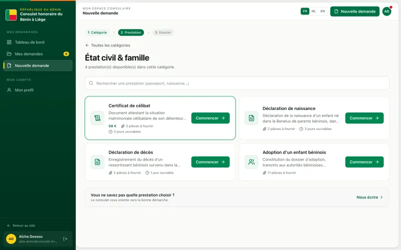 La prestation Certificat de célibat dans la liste des nouvelles demandes