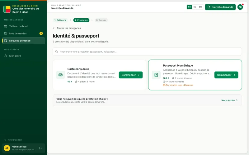 La prestation Passeport biométrique dans la liste des nouvelles demandes