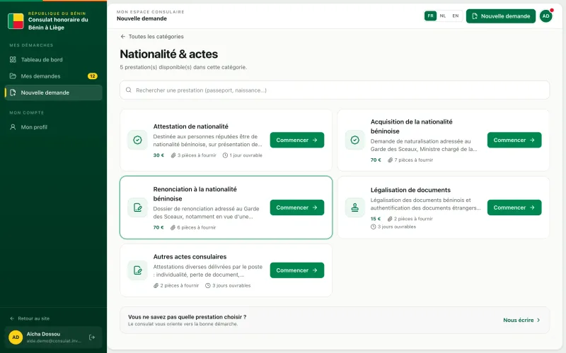La prestation Renonciation à la nationalité béninoise dans la liste des nouvelles demandes