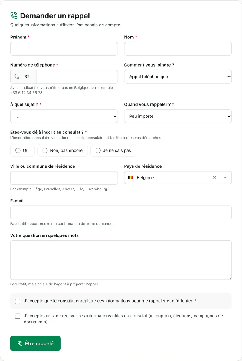 Formulaire Demander un rappel