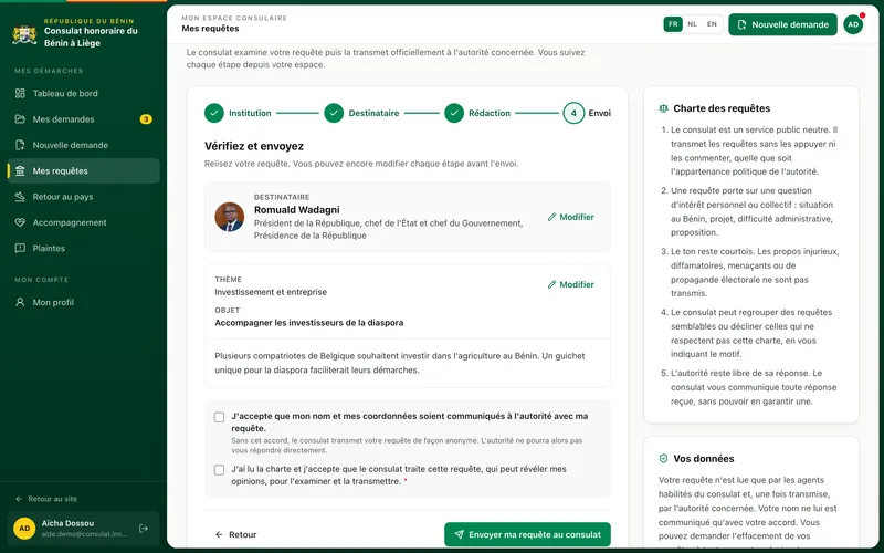 Dernière étape de la requête : relecture et accords