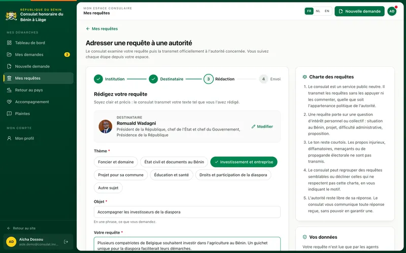 Troisième étape de la requête : thème, objet et texte