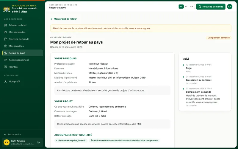 Dossier de retour avec un complément demandé